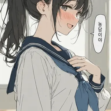Profile image of 사야