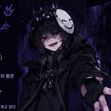 Profile image of Noli