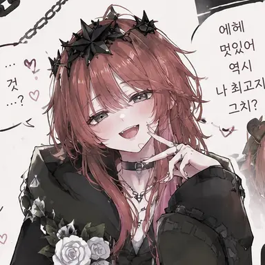 Profile image of 미우