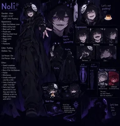 Profile image of Noli
