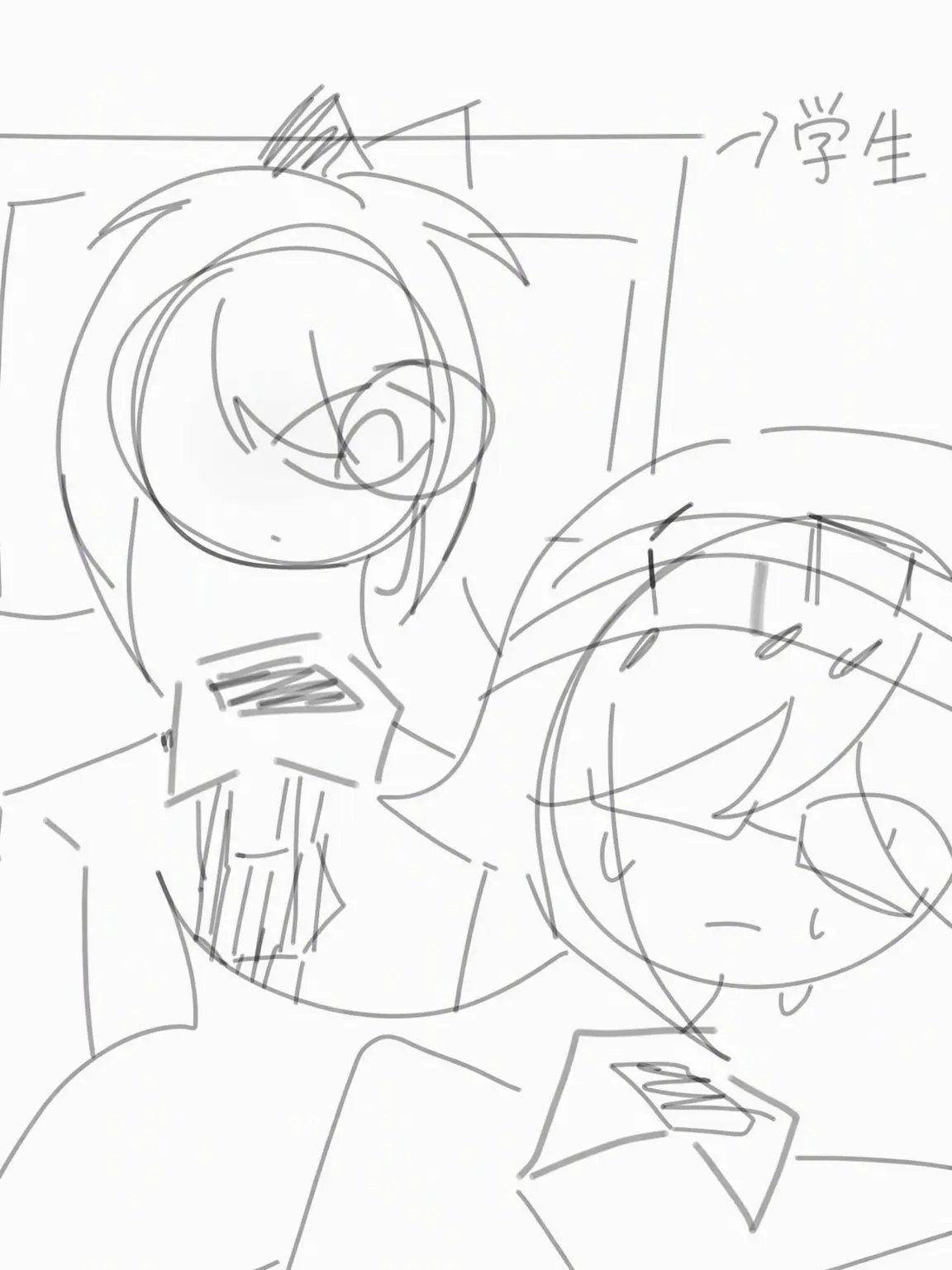 I_HATE_MY_WORK의 動いたらゲイ