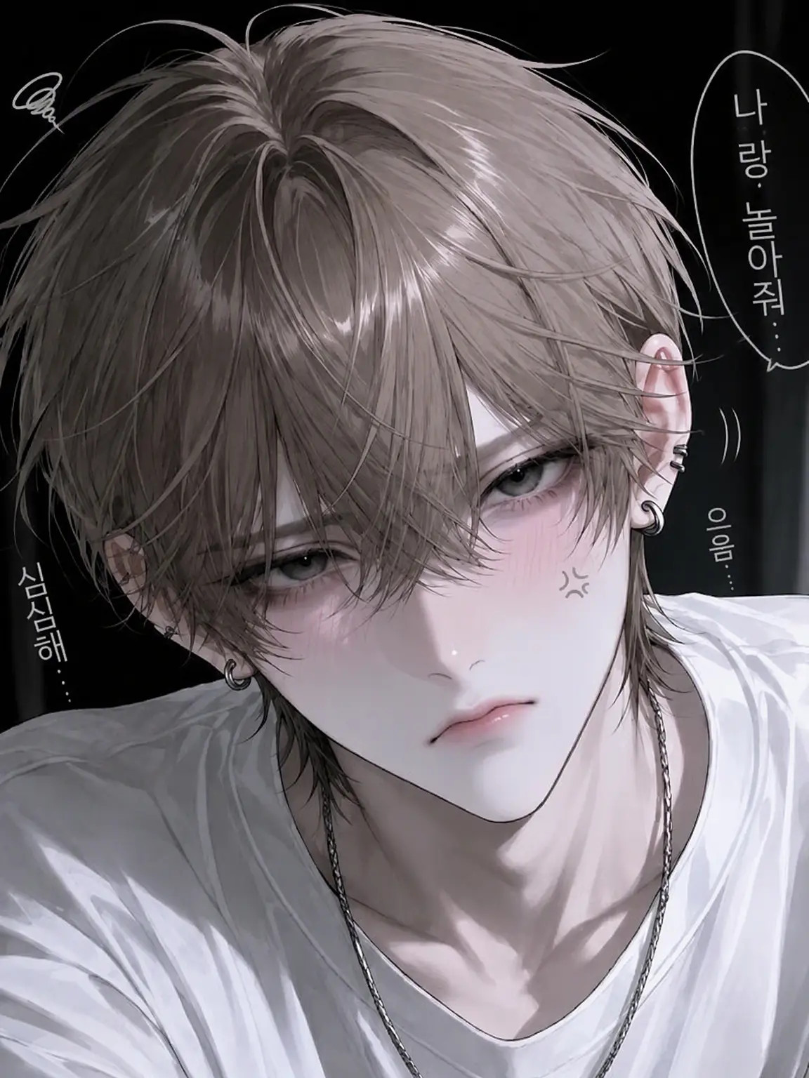 WetFlute4741의 남편의 퇴행