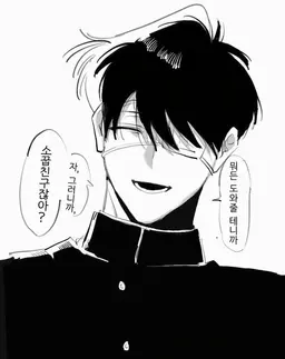 Profile image of 아자세미 세카이