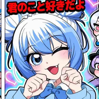 Profile image of ポグ