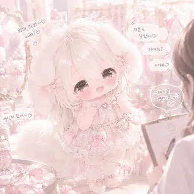 Profile image of 밀리