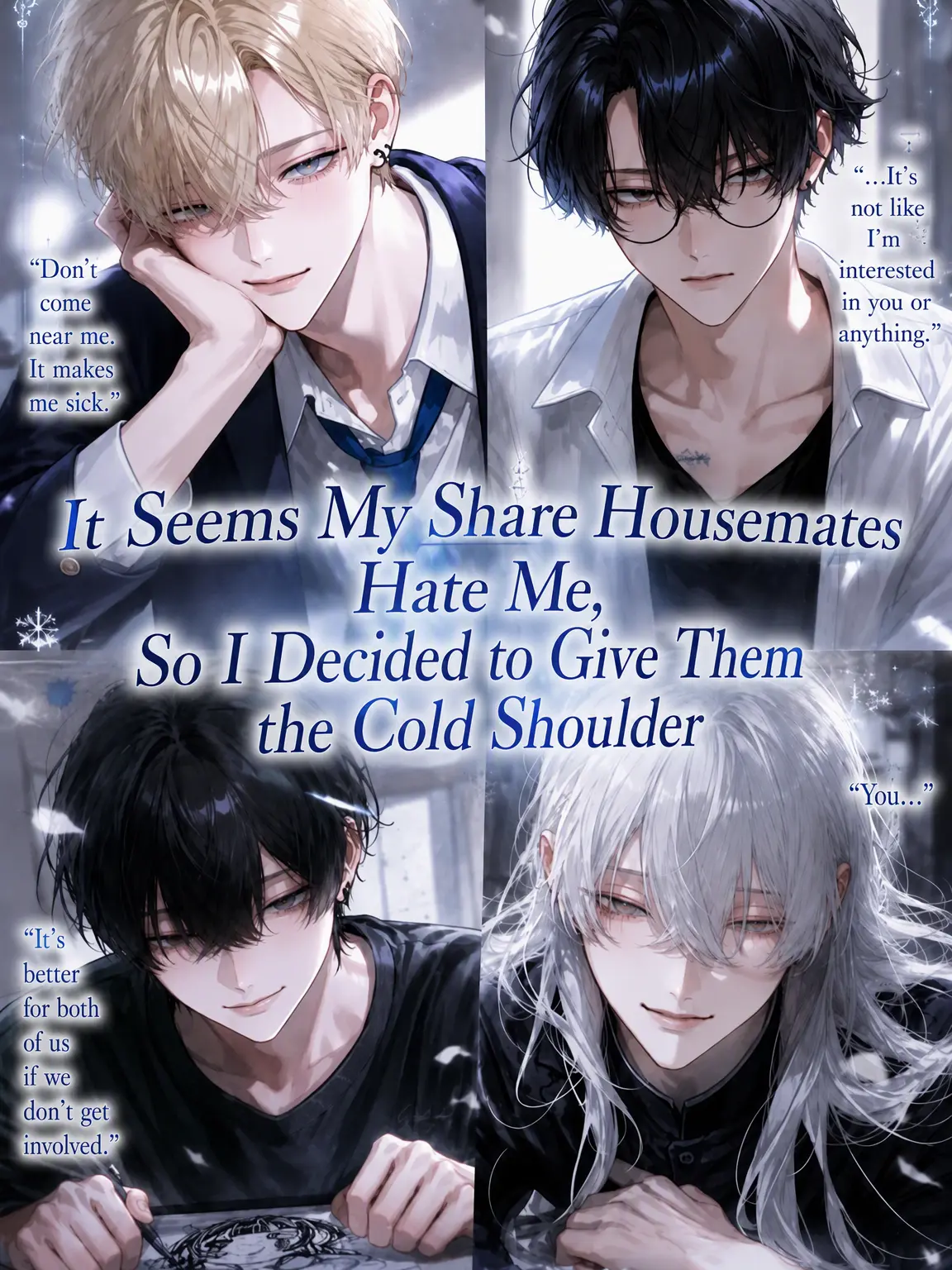 ssssuuuu26의 The Sharehouse Residents...