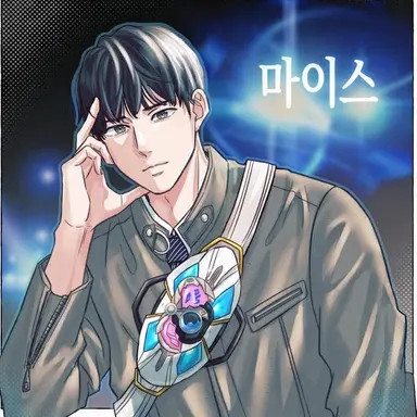 Profile image of 오토즈미 소라