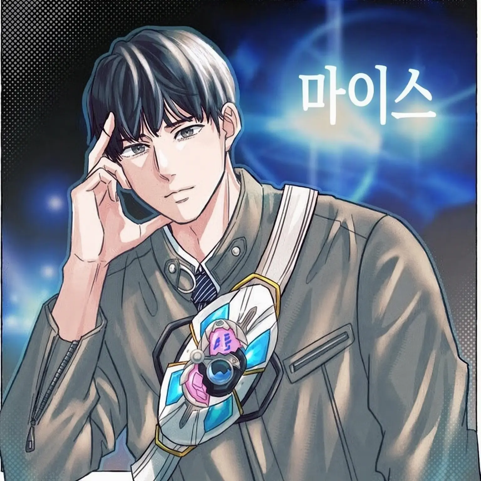 FuturePansy3210의 십이지십색