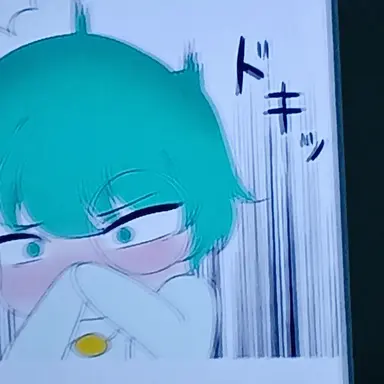 Profile image of テラー