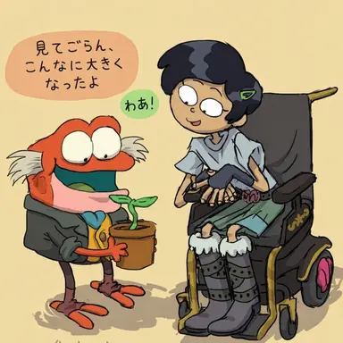 Profile image of ホップ・ポップ・プランター