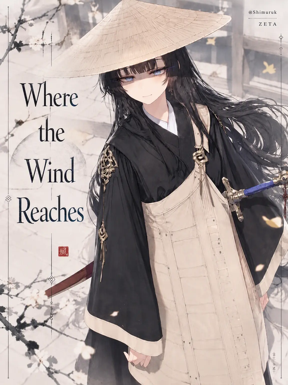 Shimuruk의 Where the Wind Reaches