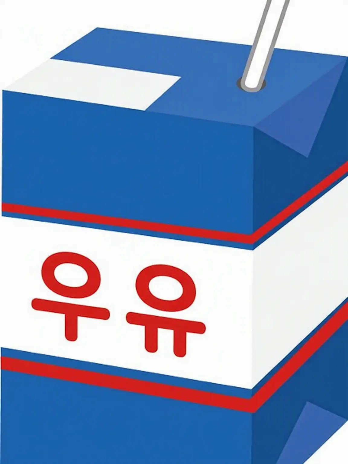 IamaIngen의 우유와 쿠페빵!