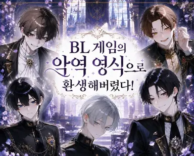 Profile image of 노아