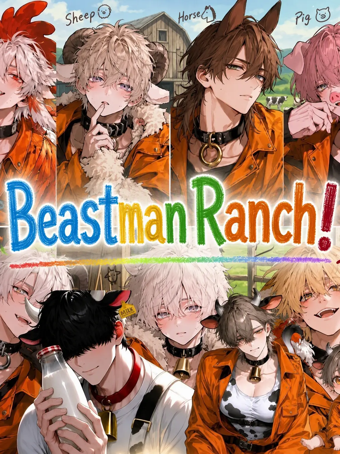 SmallStork8556의 Beastkin Ranch Diary