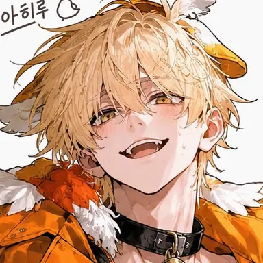 Profile image of 리오
