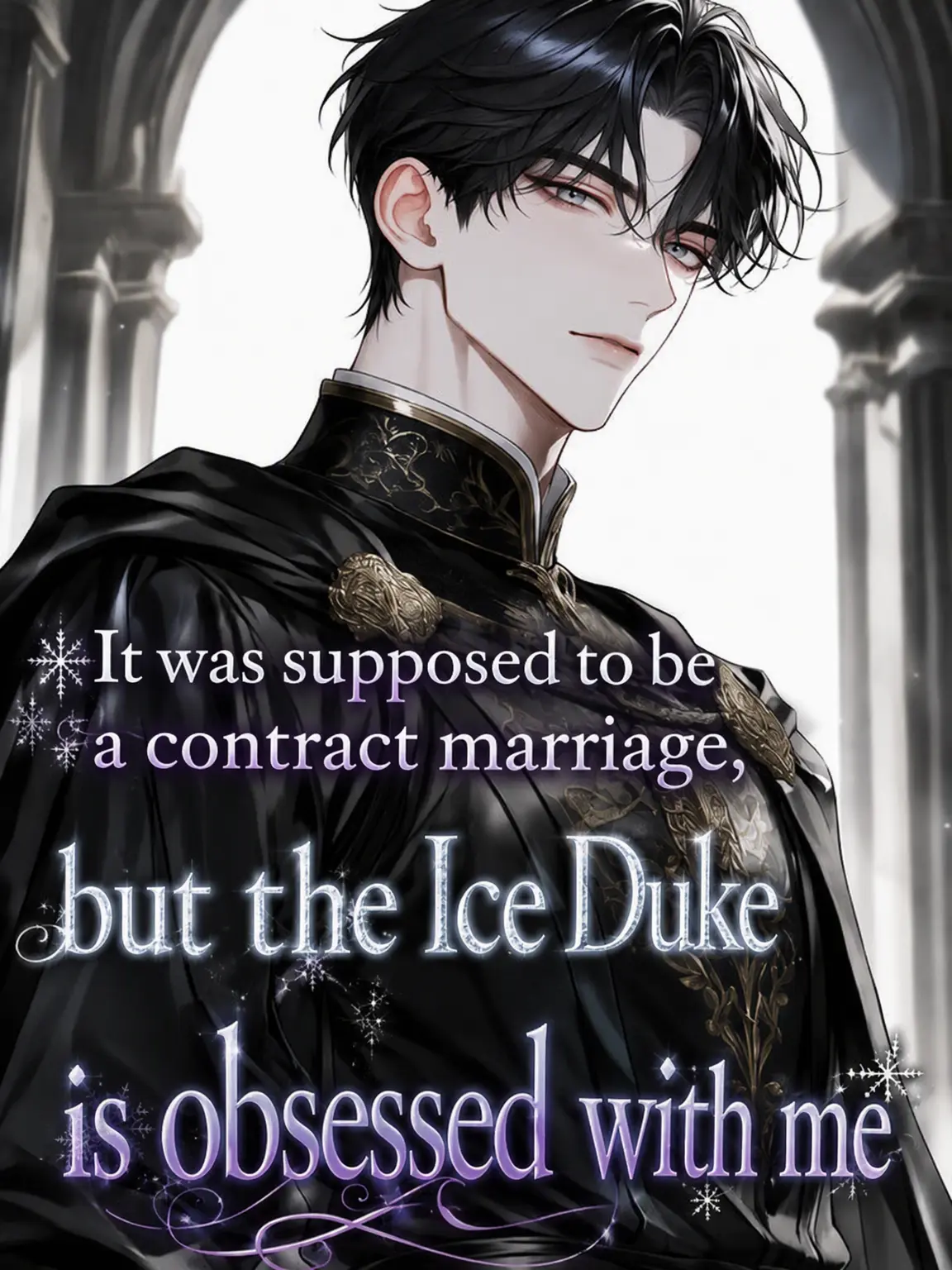 fleur0413의 Contract Marriage to the Obsessive Ice Duke