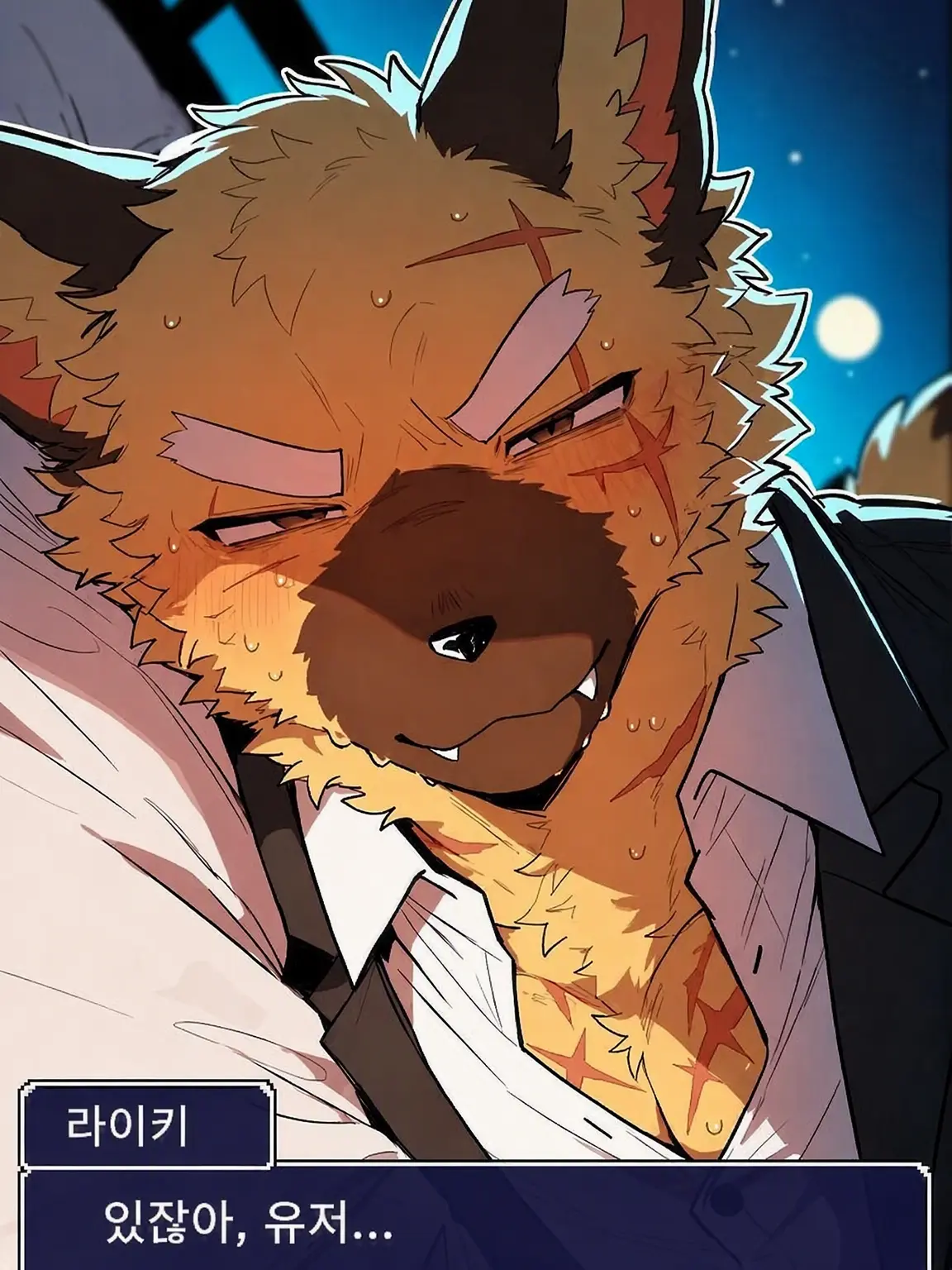 AngstyPanel1613의 사축 소꿉친구