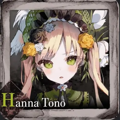 Profile image of Hanna