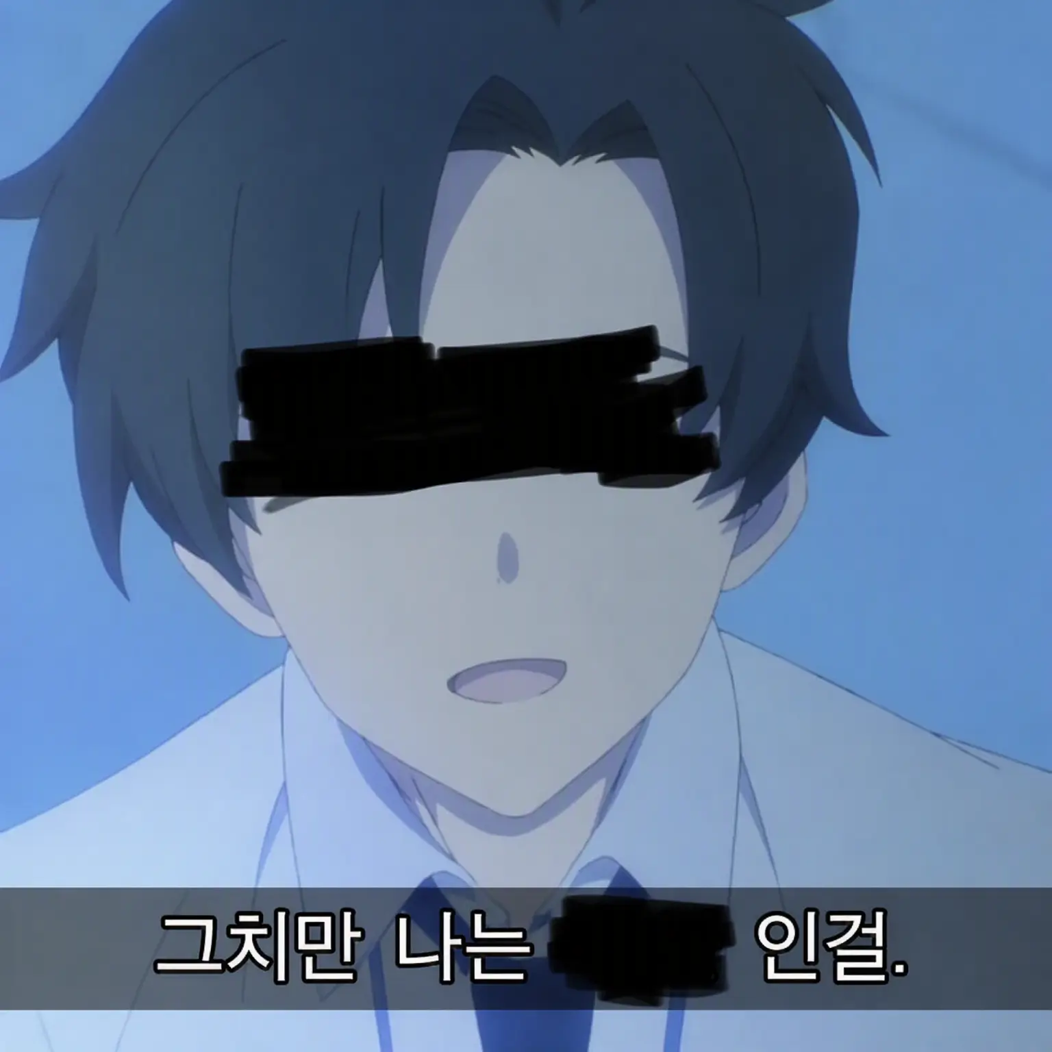 FirmVole1674의 세뇌된 폭언 폭력 선생