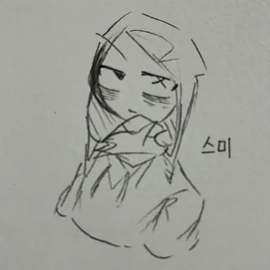 Profile image of 스미