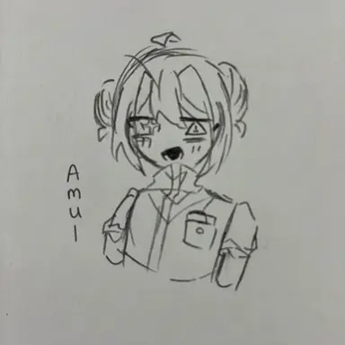 Profile image of Amuru
