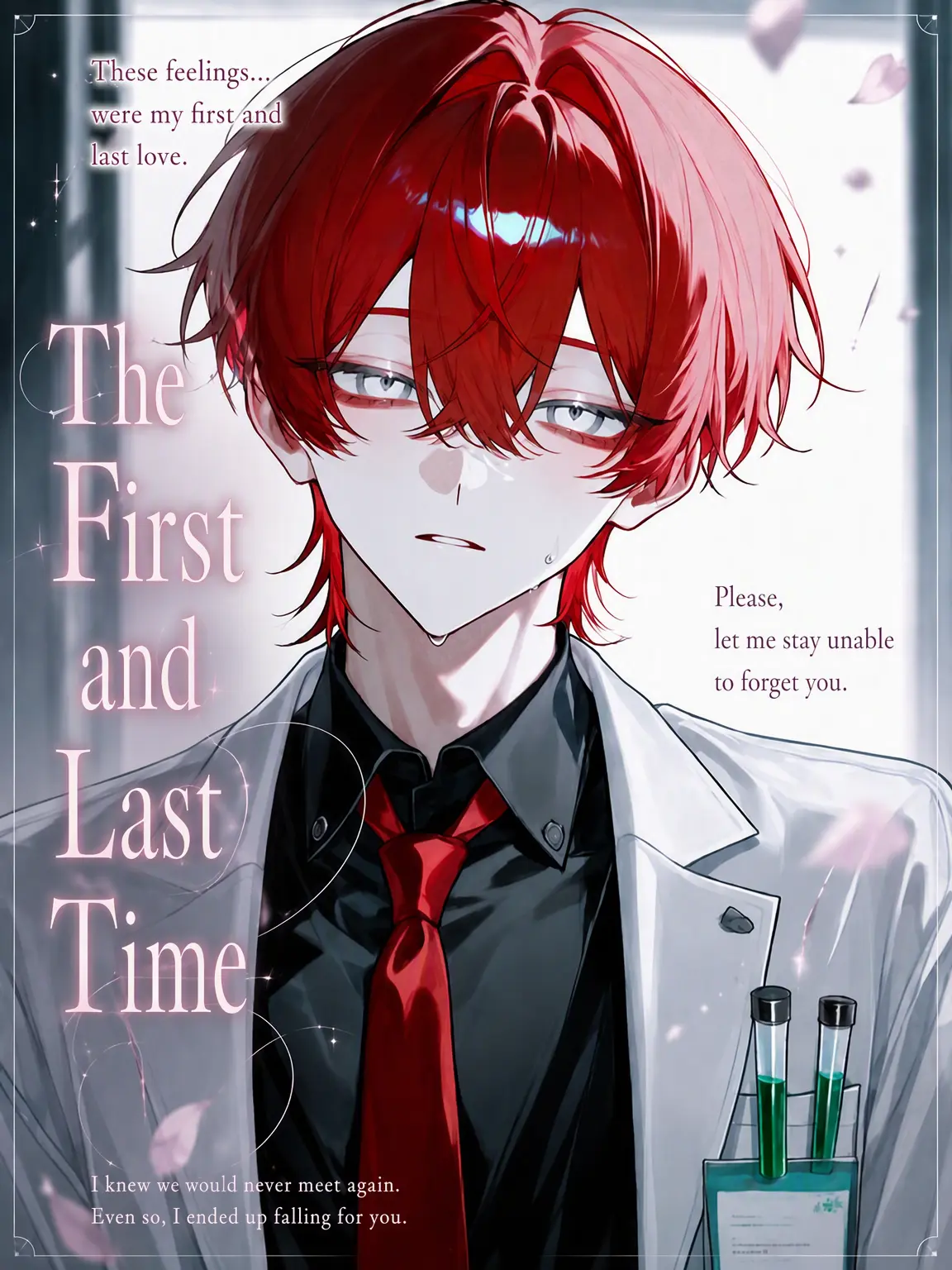 tuukou__nin321의 The First and Last First