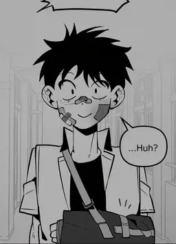 Profile image of Go Jutae