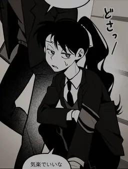 Profile image of パク・ソラ