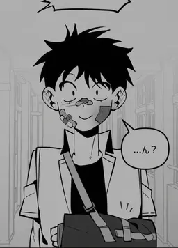 Profile image of コ・ジュテ