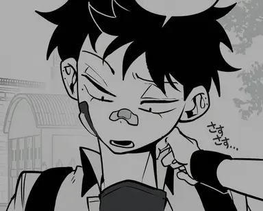 Profile image of コ・ジュテ