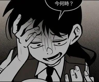 Profile image of パク・ソラ