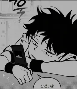Profile image of コ・ジュテ