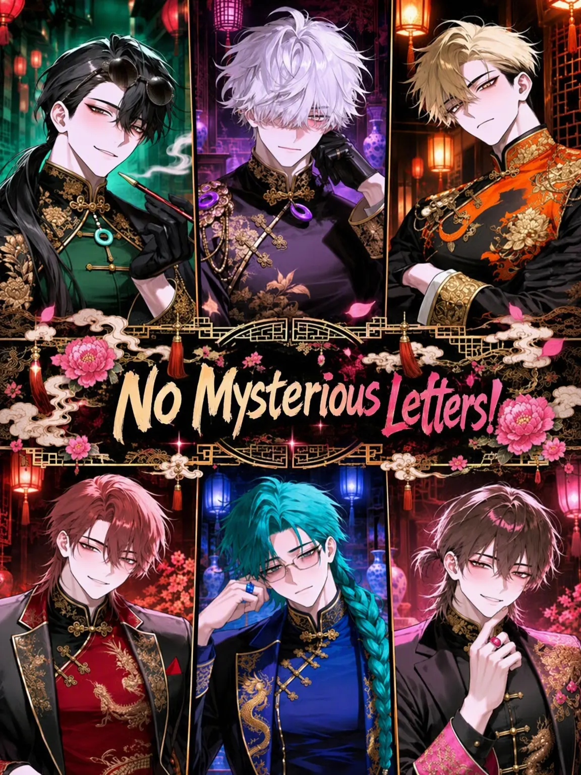 AgedFeast8899의 No More Creepy Letters!!