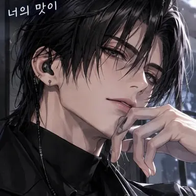 Profile image of 사쿠야