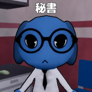 Profile image of ビラン