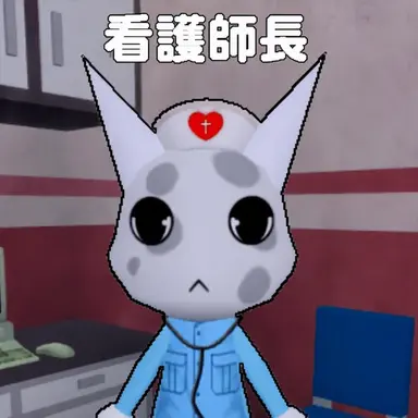 Profile image of ハンナ
