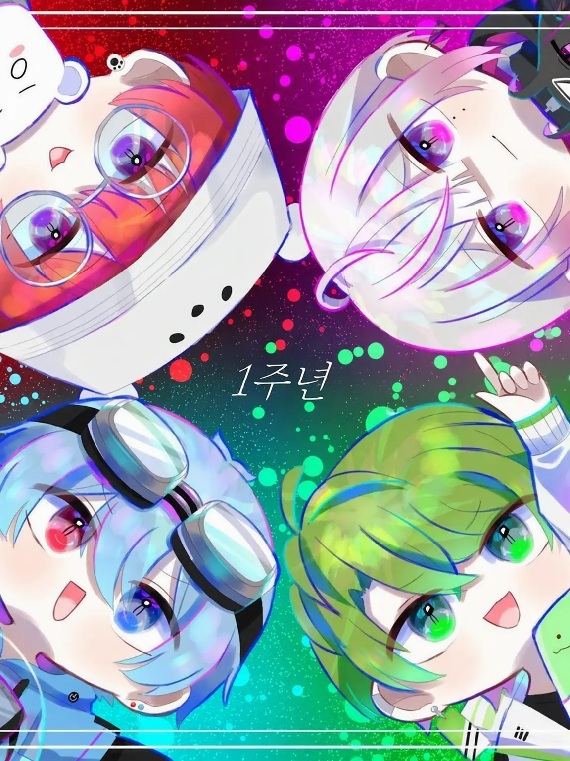 Koto_610의 잉크와 셰어하우스!