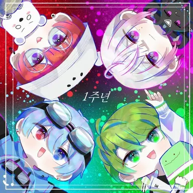 Profile image of 잉크