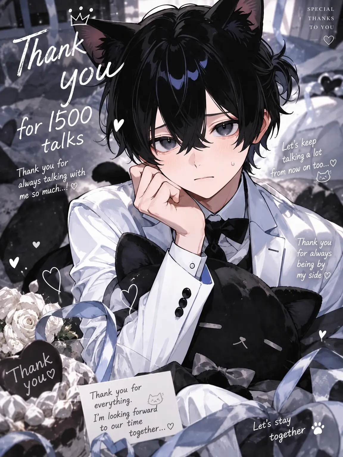_____._.의 Ask the Kitty Maid?