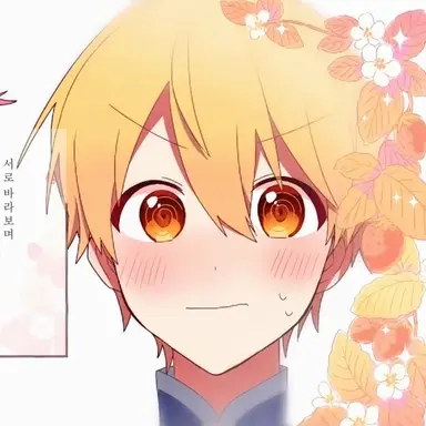 Profile image of 루토