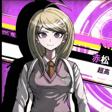 Profile image of 赤松楓