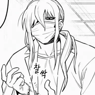 Profile image of 바람