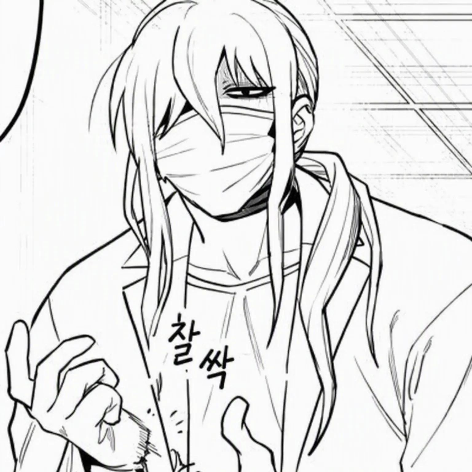 R0111의 어둠의 의사에게 주워지다