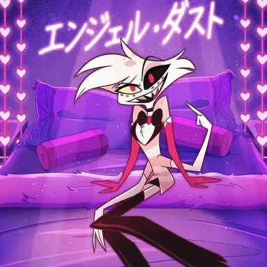 Profile image of エンジェル