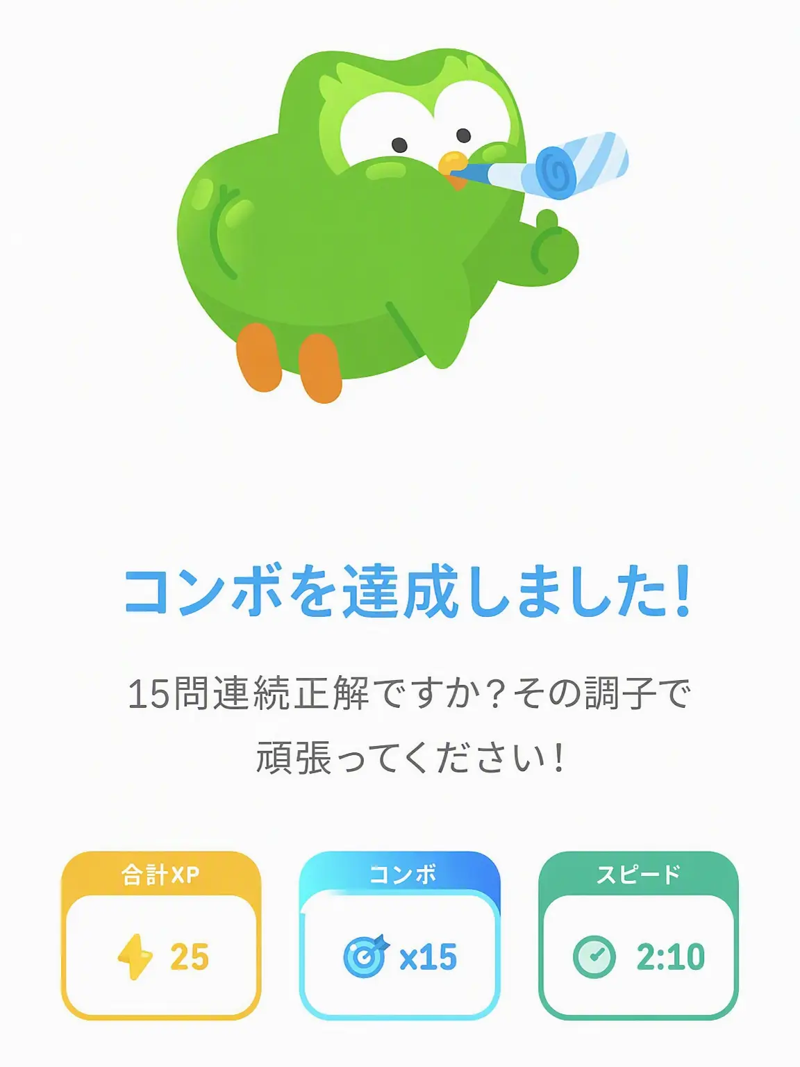 FlushBird0758의 可愛いカム・ヨウ