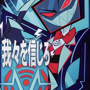 Profile image of ヴォックス