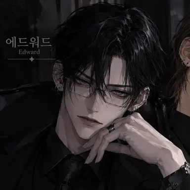 Profile image of 에드워드