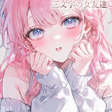 Profile image of ユ・イリン