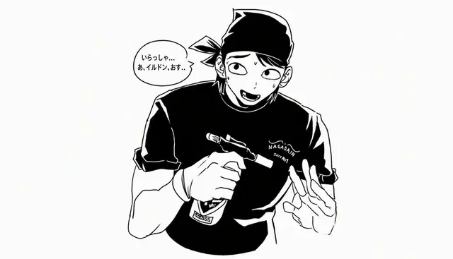 Profile image of ソン・ミンジェ