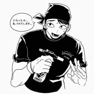 Profile image of ソン・ミンジェ